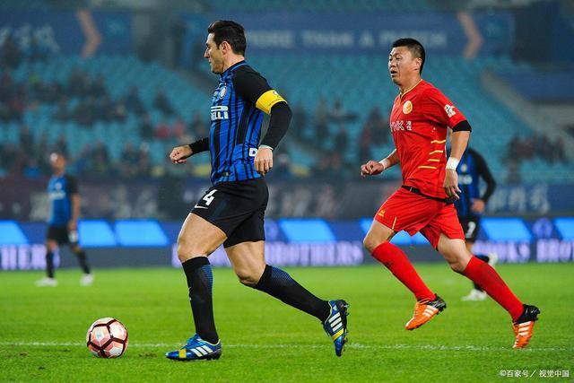 足球教练培训